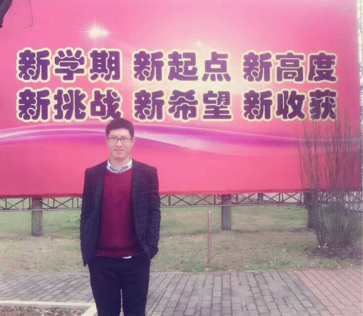 果子的第二张照片--福州相亲网