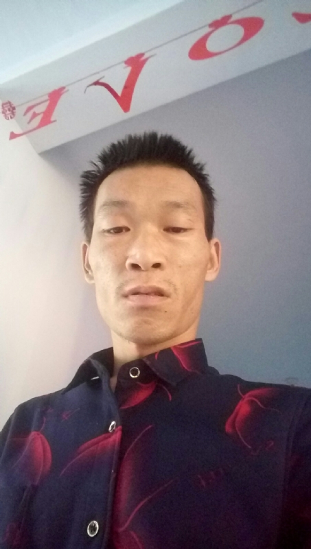 向阳的第一张照片--福州相亲网