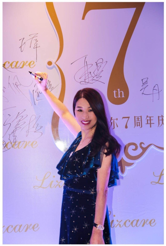 馨儿的第一张照片--福州相亲网