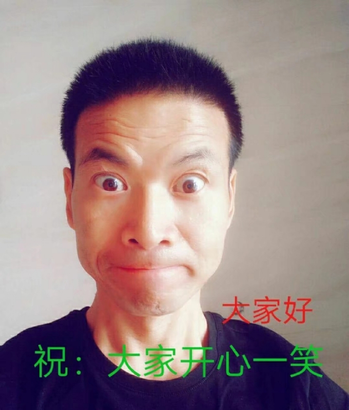 醉里挑灯看剑7470的第一张照片--福州相亲网