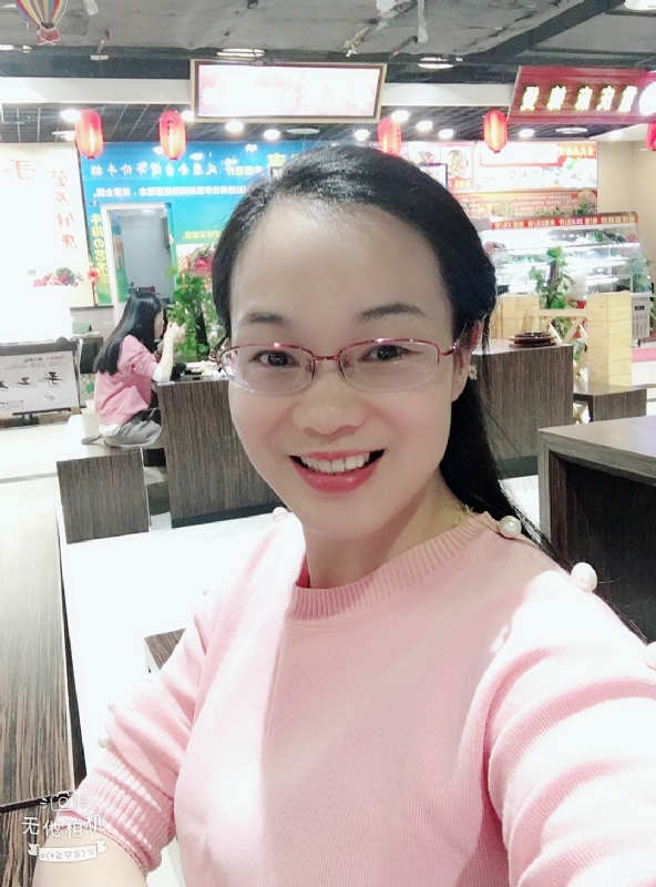 优雅如书的第一张照片--福州相亲网