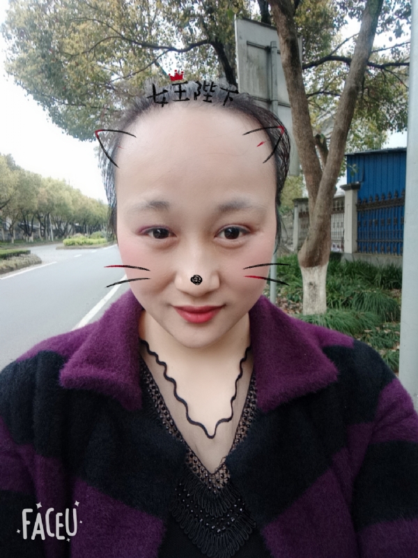 离婚的女人的第一张照片--福州相亲网
