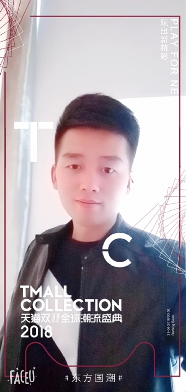 诺凡的第一张照片--福州相亲网