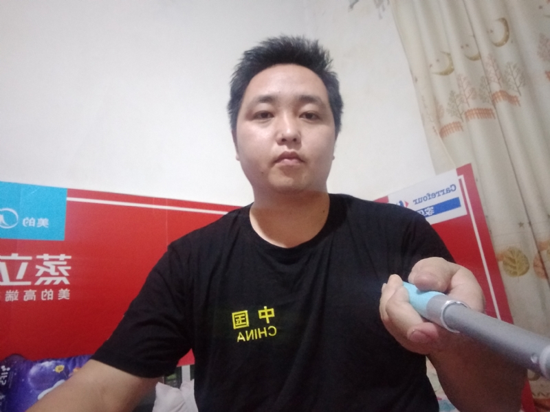 沫沫的第二张照片--福州相亲网