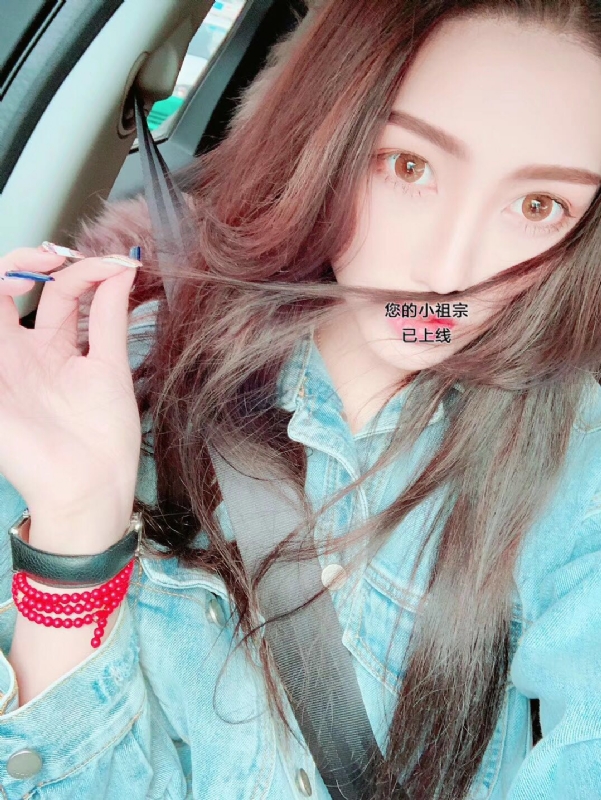 小艾哦的第一张照片--福州相亲网