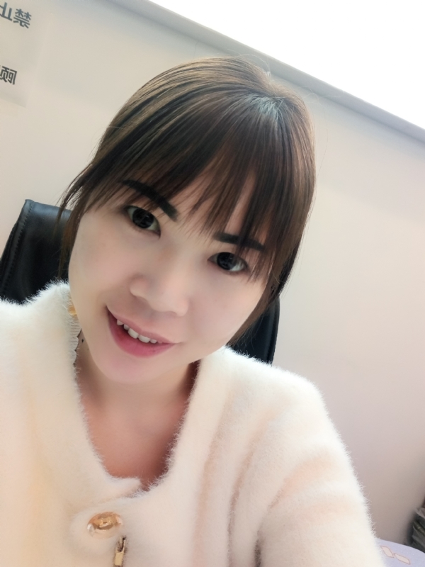覃小会的第一张照片--福州相亲网