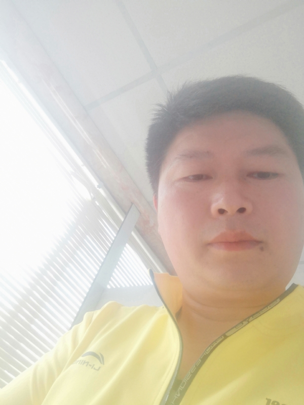 山男的第一张照片--福州相亲网