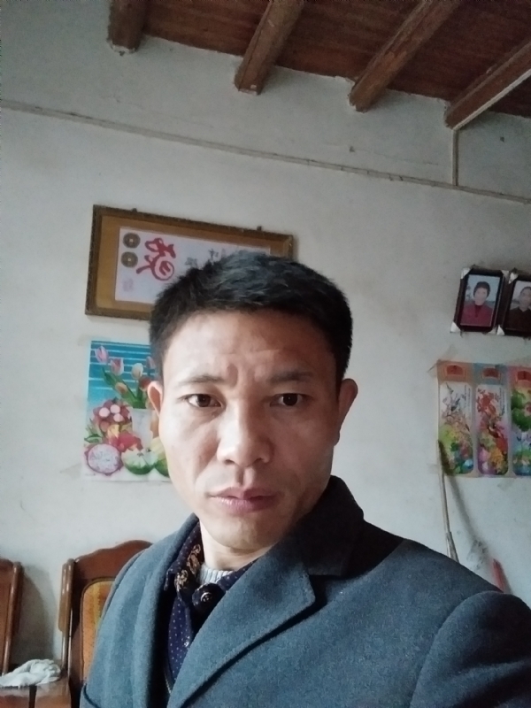从前现在的第三张照片--福州相亲网
