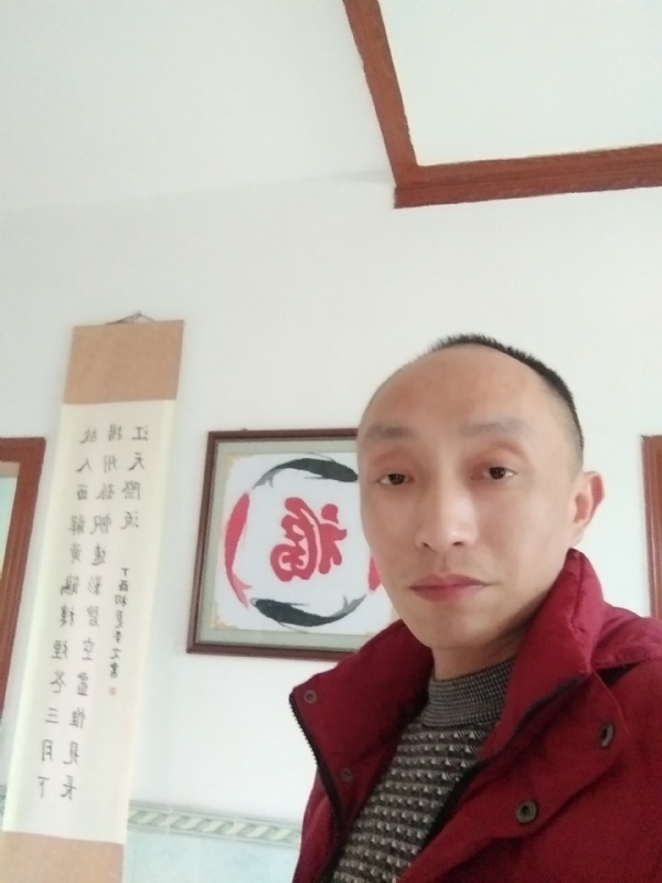 雅正的第一张照片--福州相亲网