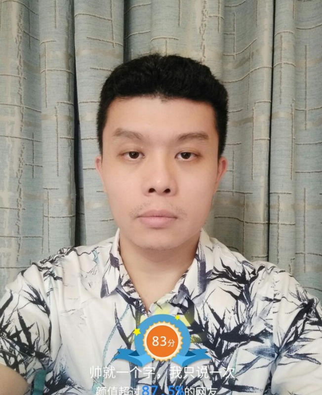 高地的第一张照片--福州相亲网
