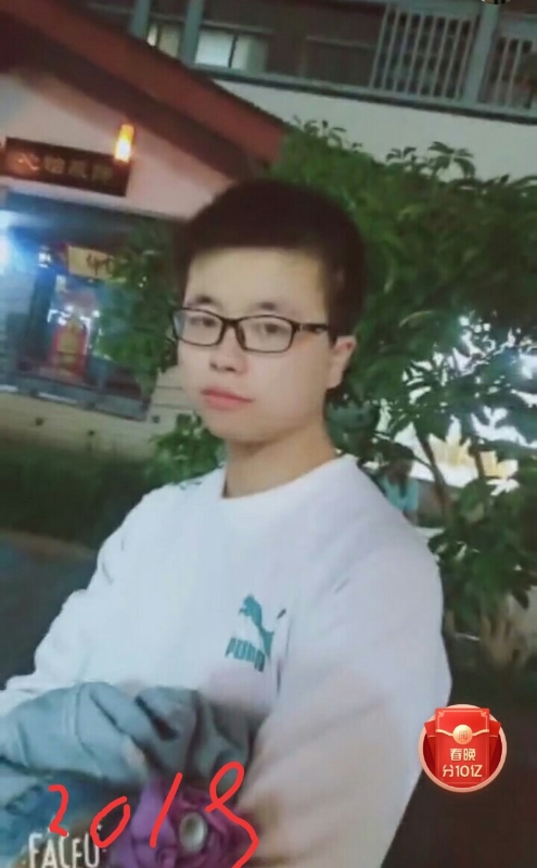 一生有你的第二张照片--福州相亲网