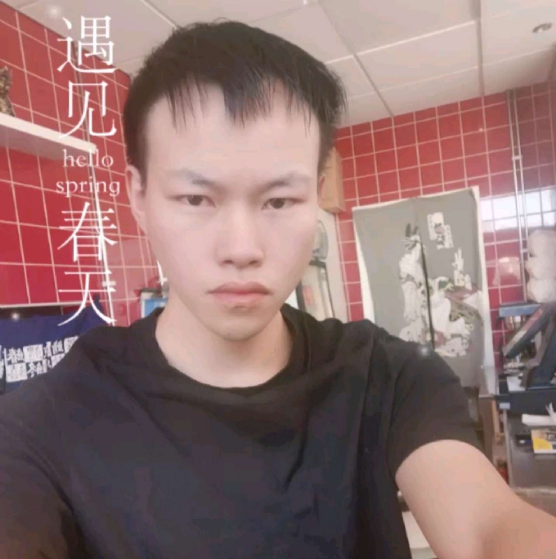 吴灵勇的第二张照片--福州相亲网