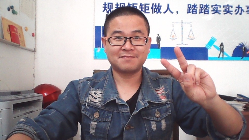 顾律师的第二张照片--福州相亲网