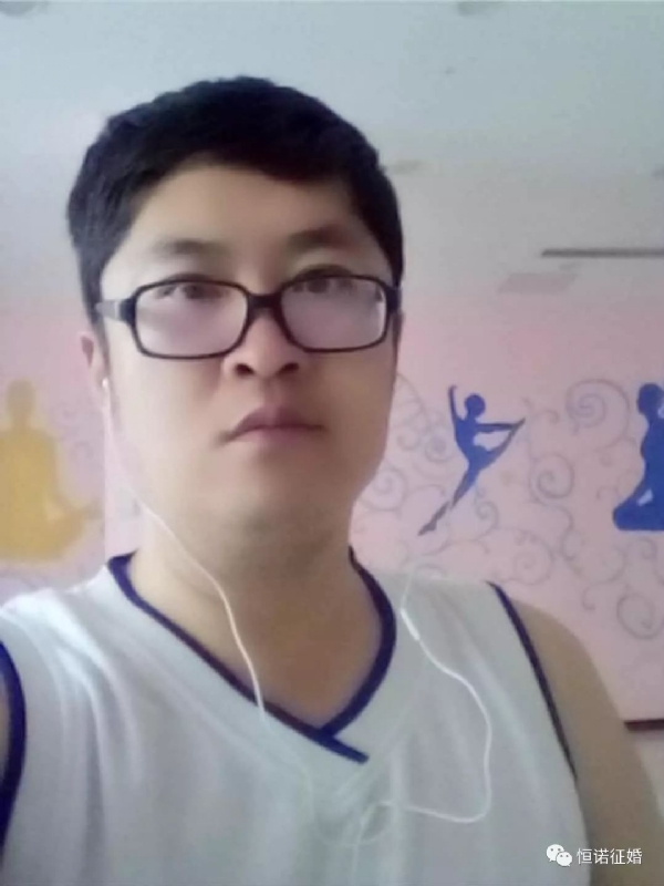 看山不是山的第一张照片--福州相亲网