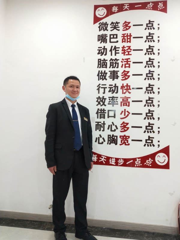 寻找一个信益人的第一张照片--福州相亲网