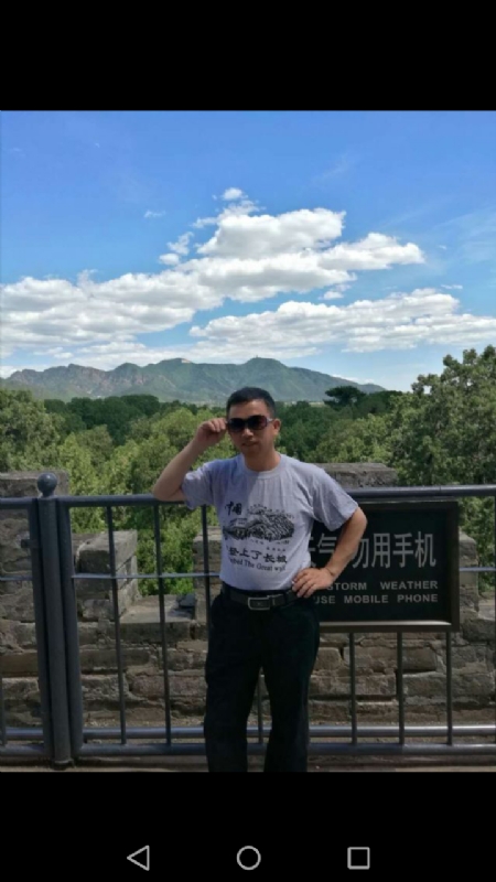 天天心情好的第二张照片--福州相亲网