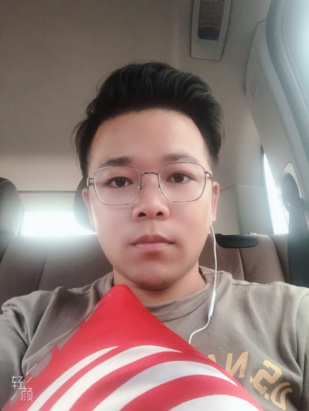 正在输入的第一张照片--福州相亲网