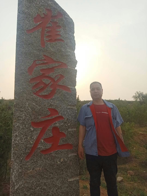 连江的第二张照片--福州相亲网