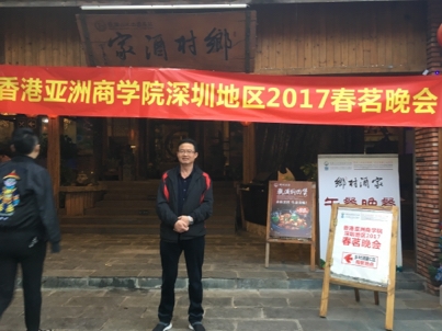 我要愛的第二张照片--福州相亲网