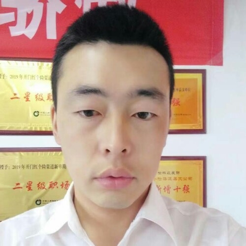 前世将军的第二张照片--福州相亲网