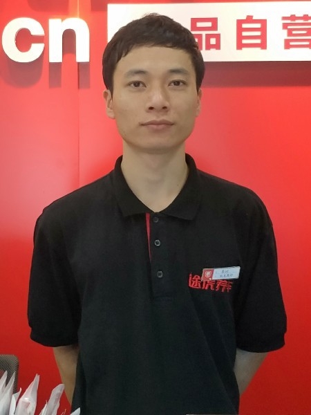 靓boy的第五张照片--福州相亲网