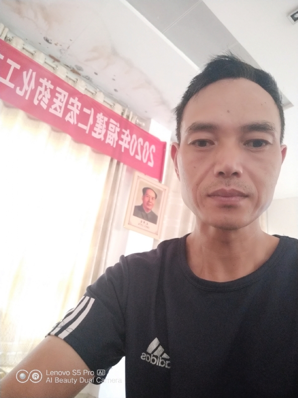 向往彩虹的第三张照片--福州相亲网