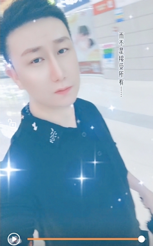 子玄的第一张照片--福州相亲网