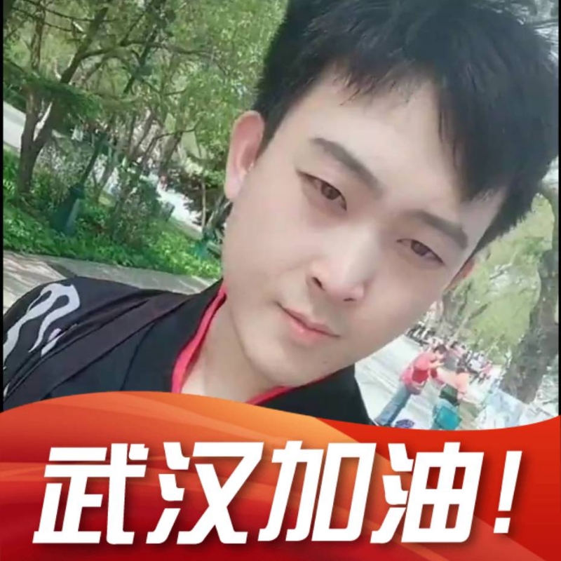 明天会更好的第一张照片--福州相亲网