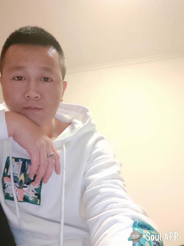 Away的第一张照片--福州相亲网