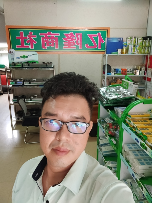 亿隆的第一张照片--福州相亲网