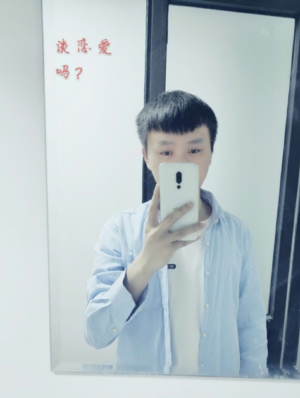 长亭的第二张照片--福州相亲网