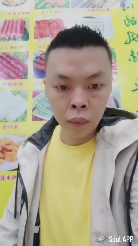 随缘的第一张照片--福州相亲网