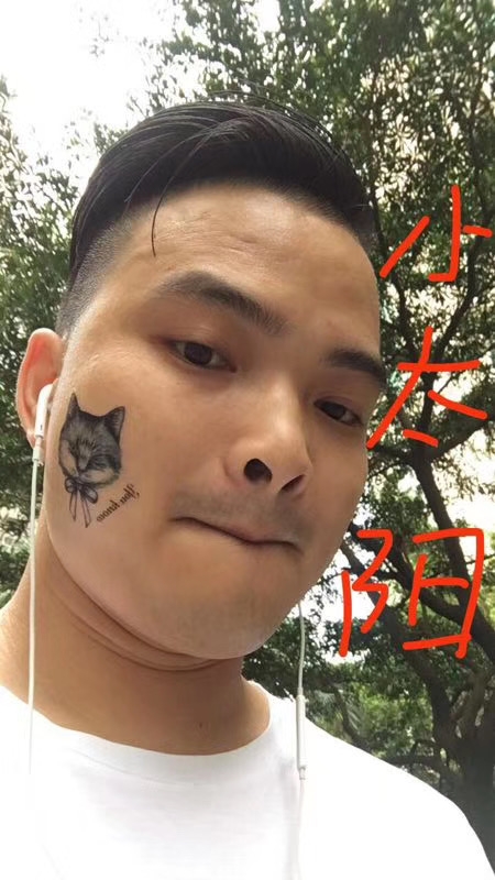 我在这里的第一张照片--福州相亲网