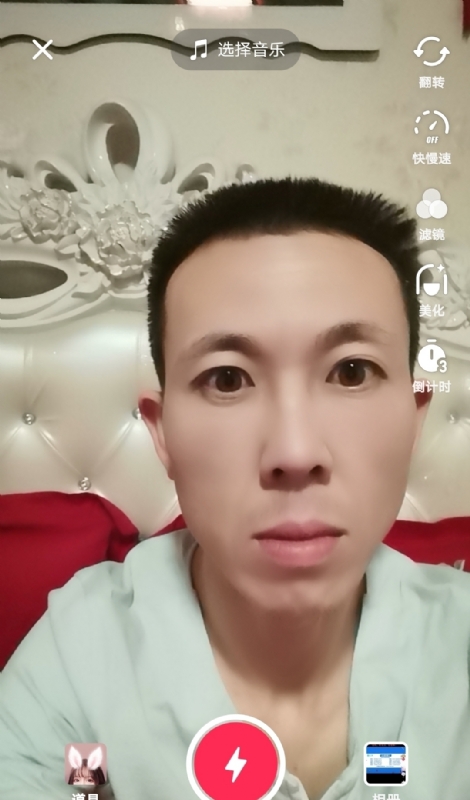 齐家的第二张照片--福州相亲网
