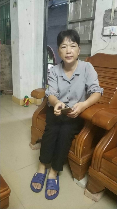 浮萍的第一张照片--福州相亲网