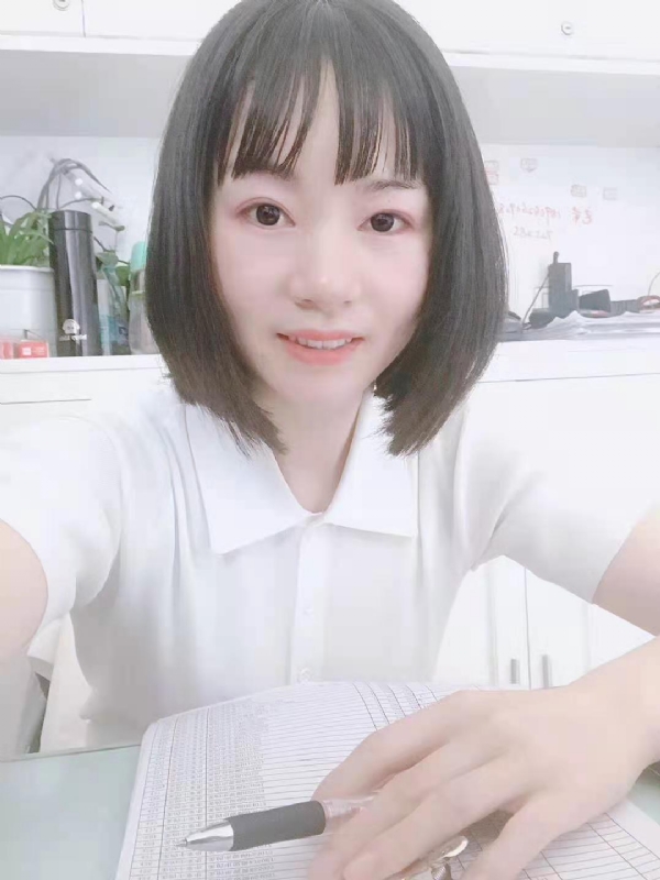 槑槑的第一张照片--福州相亲网