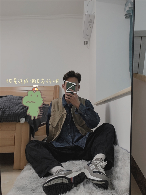 竹子的第二张照片--福州相亲网