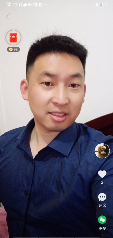 狗子的第二张照片--福州相亲网