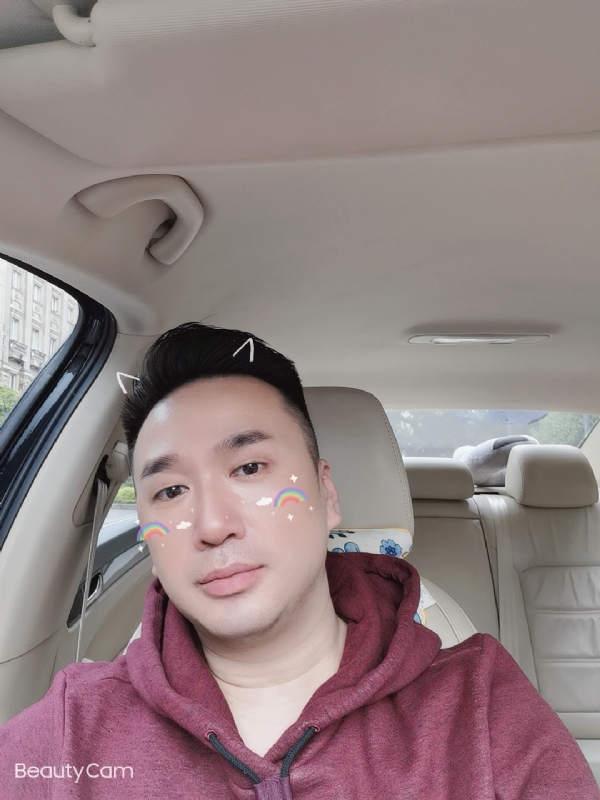 庭菘的第二张照片--福州相亲网