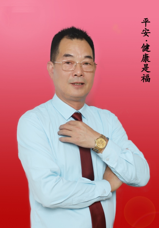 心情驿站的第一张照片--福州相亲网