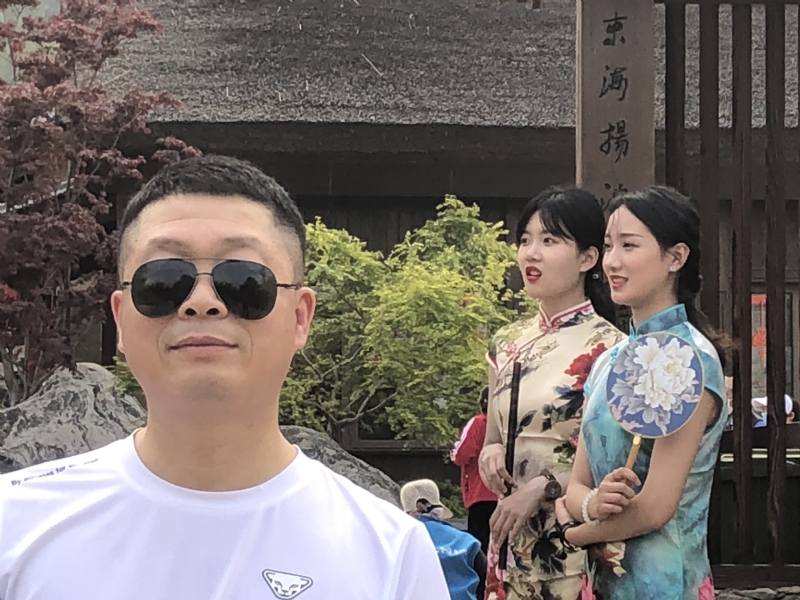 xiongmao的第一张照片--福州相亲网