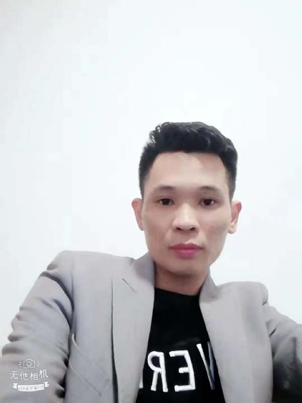 安先生的第一张照片--福州相亲网