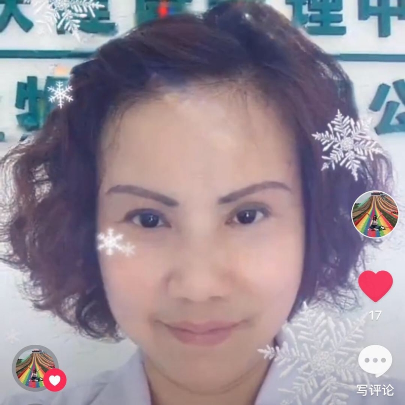 黄豆姐的第一张照片--福州相亲网