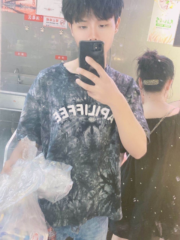上心的第二张照片--福州相亲网