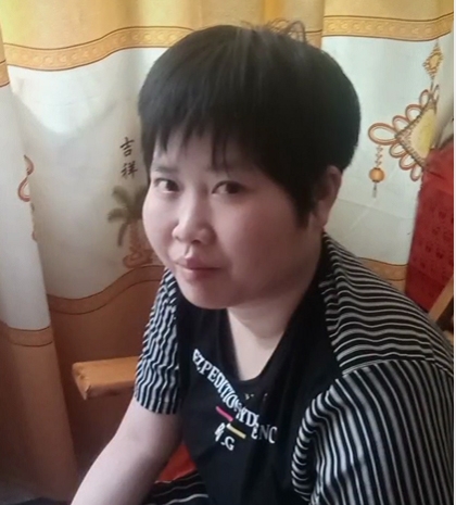 缘份的第一张照片--福州相亲网