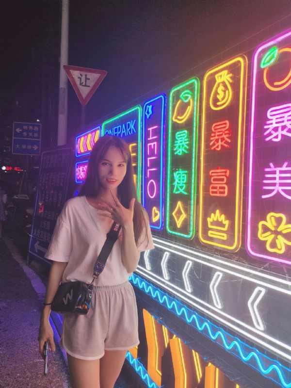 安生的第一张照片--福州相亲网