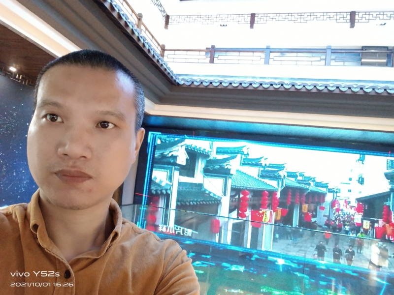 云中漫步的第一张照片--福州相亲网