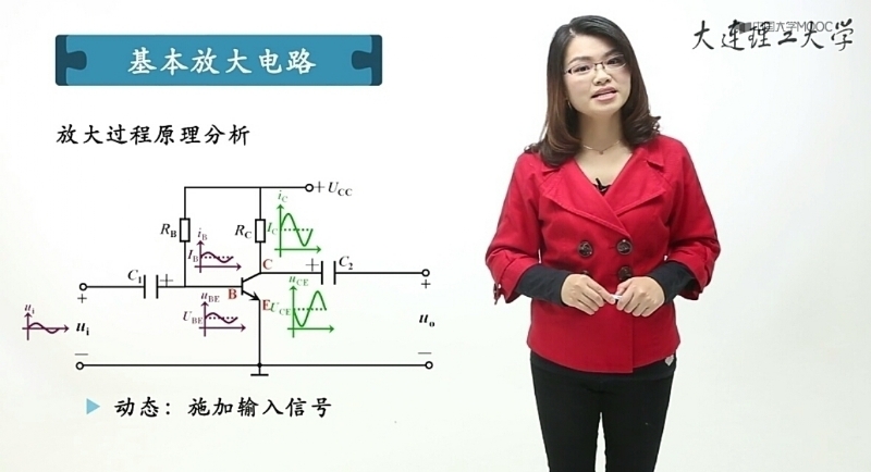 心上秋的第一张照片--福州相亲网