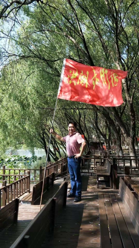 峰哥的第三张照片--福州相亲网