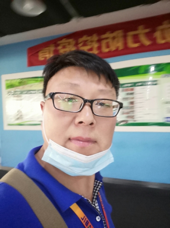 神经蛙的第三张照片--福州相亲网